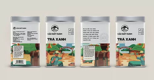 走进 年轻人 的茶