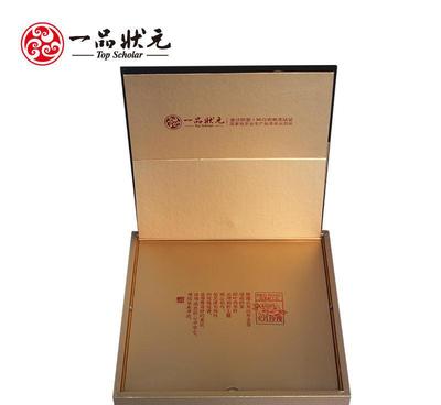 一品状元 火红玫瑰半斤装 花香红茶正山小种工艺 有机茶 礼品